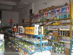 大社五金化工批發(fā)部 一站式五金化工產(chǎn)品采購平臺